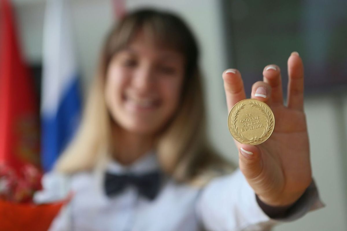 Как получить золотую медаль в школе