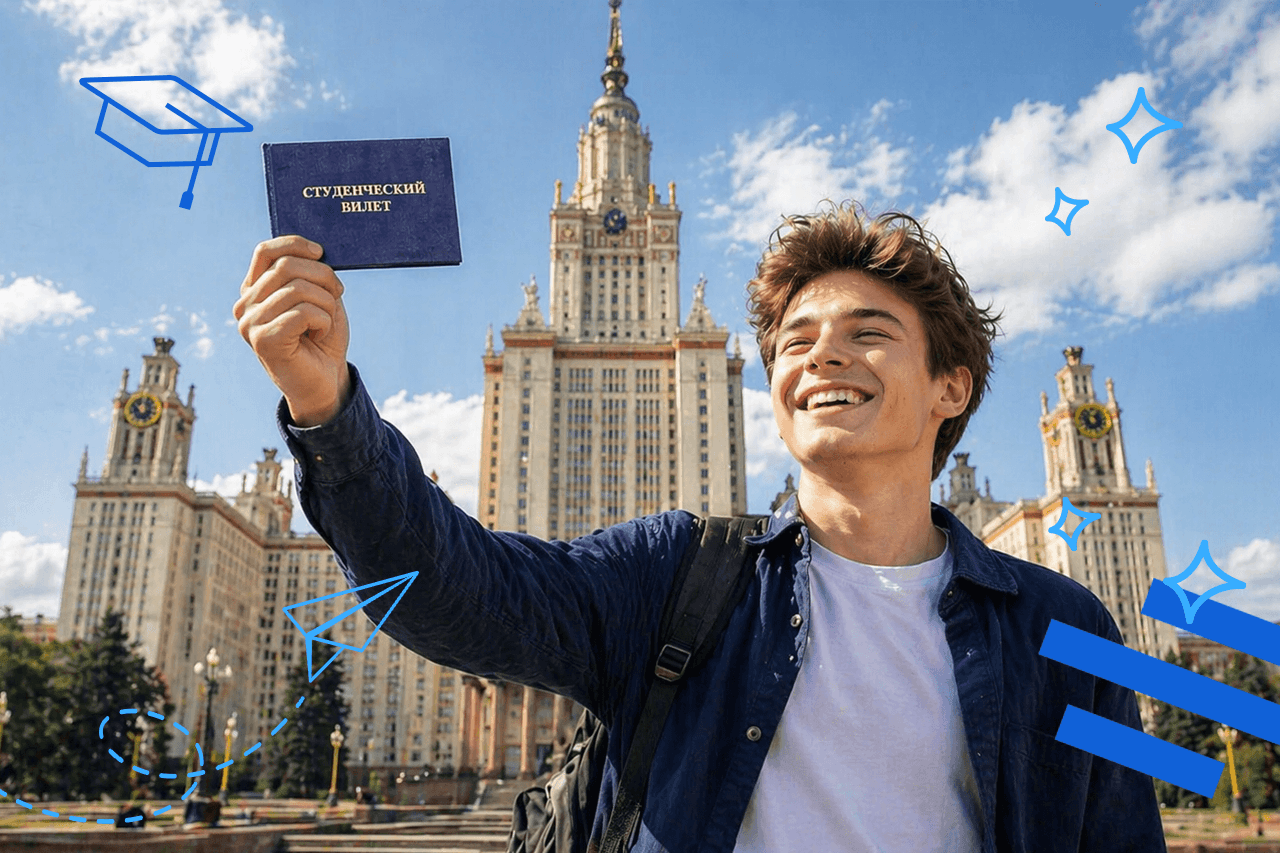 Как поступить на бюджет: пошаговая стратегия для абитуриента вуза