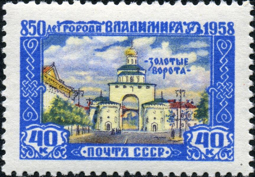 ЕГЭ по истории: образец вопроса