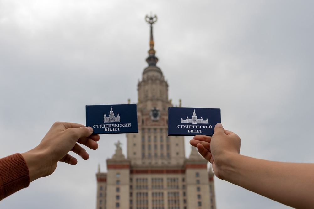 Льготы в вузах: как поступить в университет без ЕГЭ