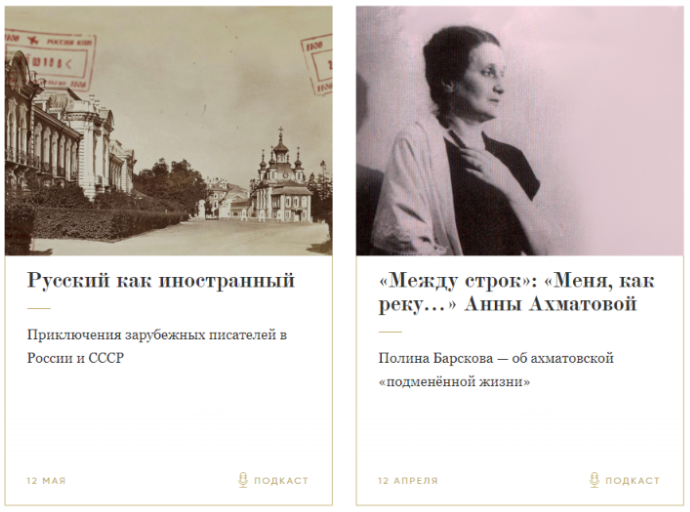Бесплатный сайт, чтобы решить ОГЭ и ЕГЭ по литературе на максимальный балл