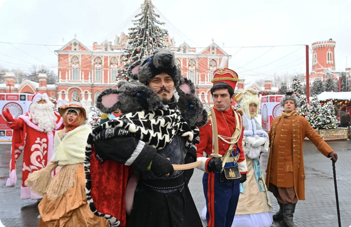Куда сходить с ребёнком на новогодних каникулах в Москве бесплатно, «Путешествие в Рождество»