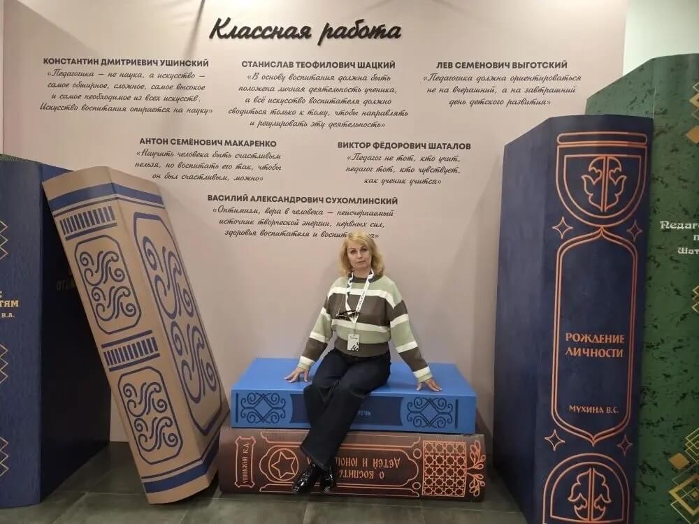 Преподаватель Центральной детской школы искусств г. Челябинска Жанна Литвиненко делится впечатлениями об образовательной части педагогического форума «Живая классика»