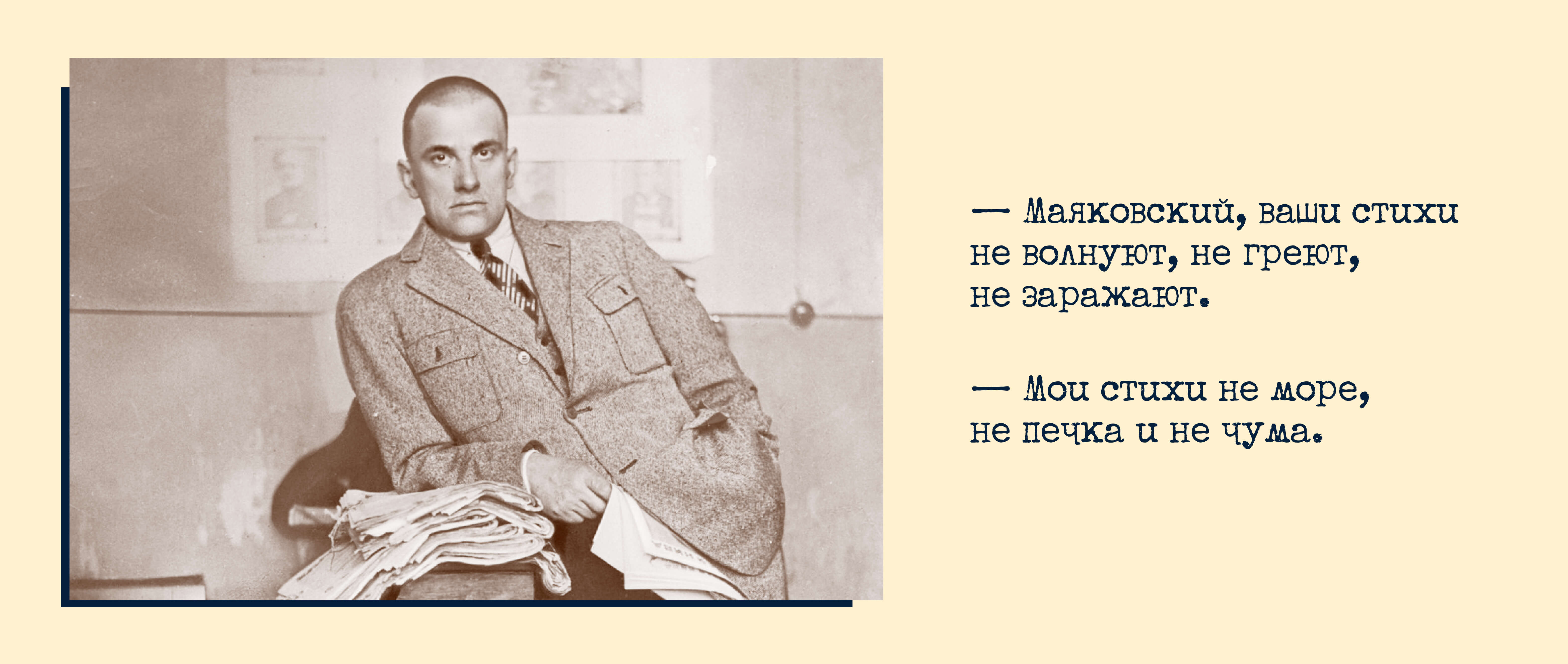 Стихи детям и подросткам, как мотивировать полюбить поэзию