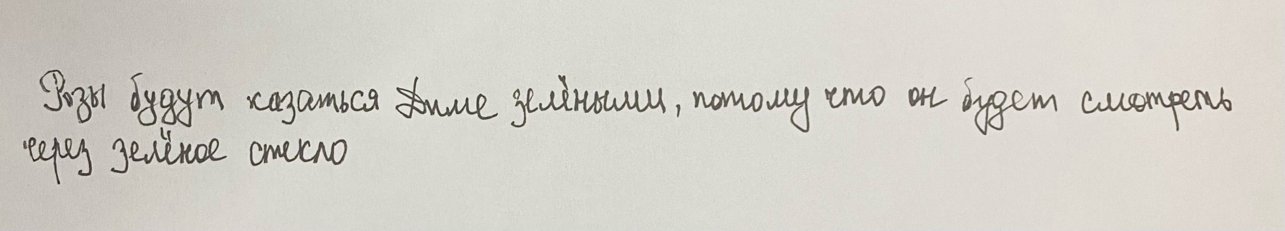 Как оценивают задание 22 в ОГЭ по физике