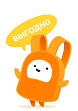 luchik