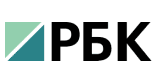 РБК