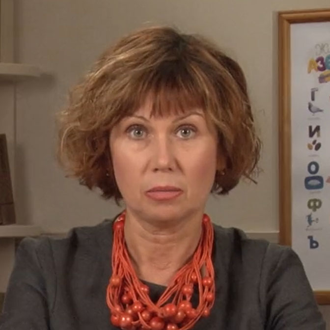 Зайцева